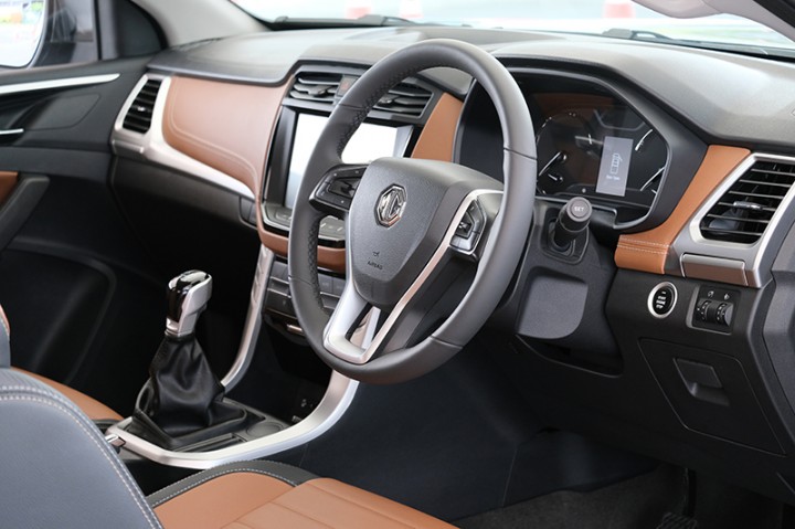 mg 5